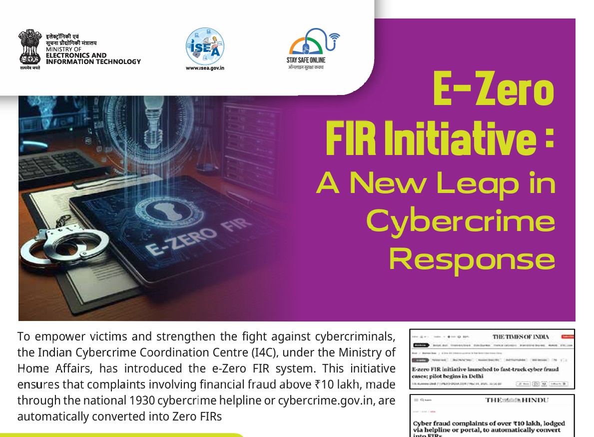 E Zero FIR Initiative